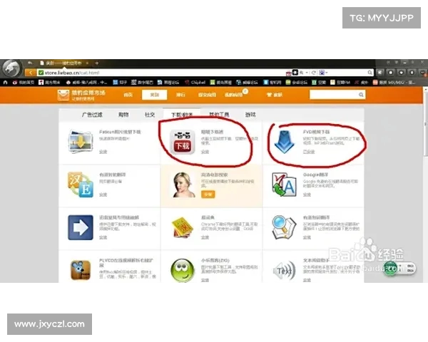 如何通过浏览器免费畅玩电脑游戏并体验无限乐趣 如何通过浏览器免费畅玩电脑游戏并体验无限乐趣