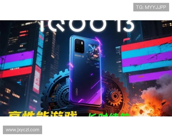 长续航高性能游戏手机推荐 助力畅玩无忧的最佳选择